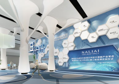 凱悅裝飾 知名企業(yè)直營辦公裝修一站式服務(wù)，融合軟件開發(fā)打造智能辦公新體驗(yàn)